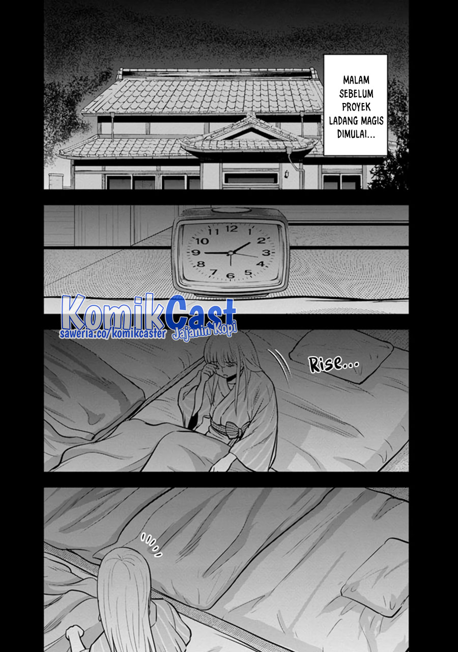 Orenchi ni Kita Onna Kishi to: Inakagurashi suru Koto ni Natta Ken Chapter 108 Gambar 3