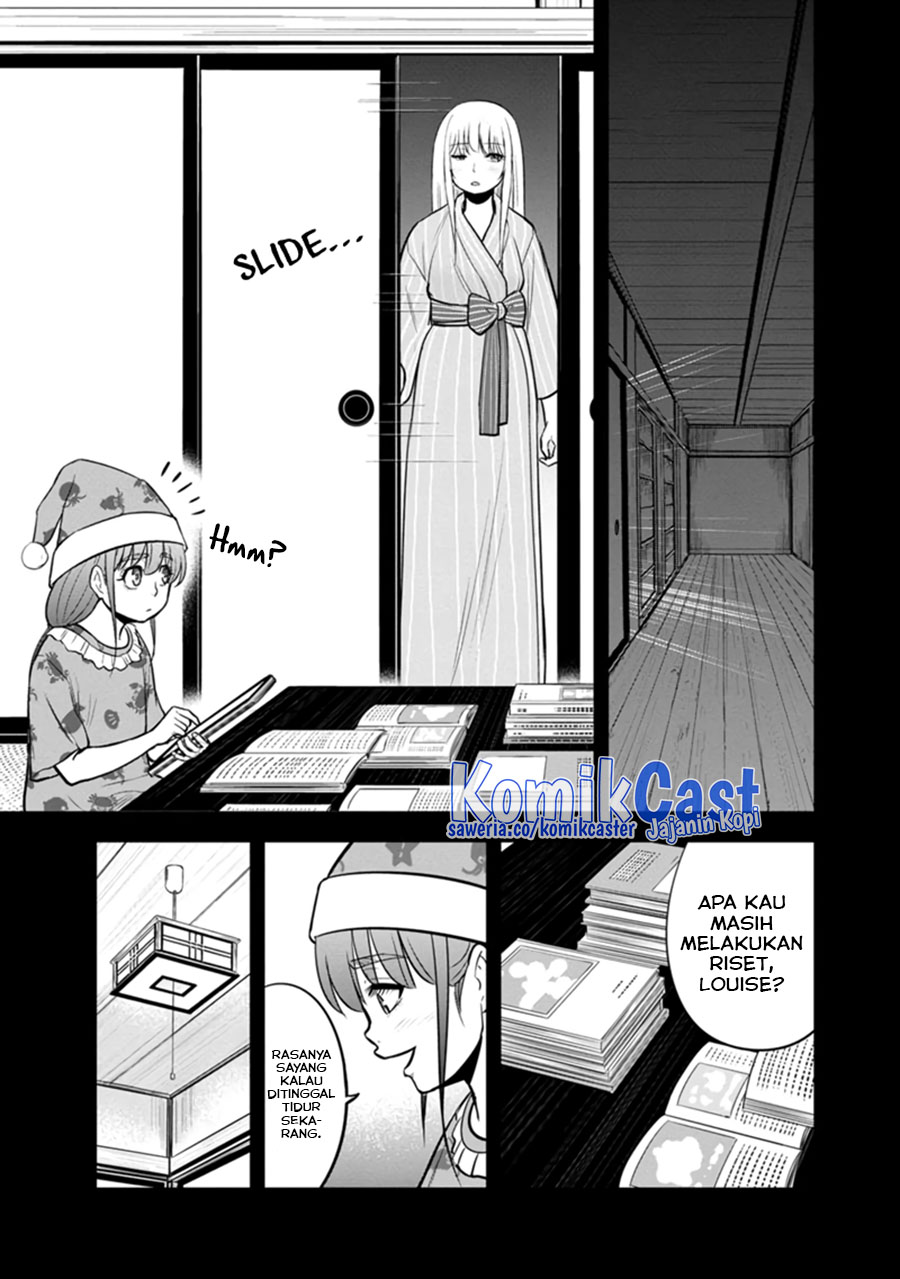 Orenchi ni Kita Onna Kishi to: Inakagurashi suru Koto ni Natta Ken Chapter 108 Gambar 4