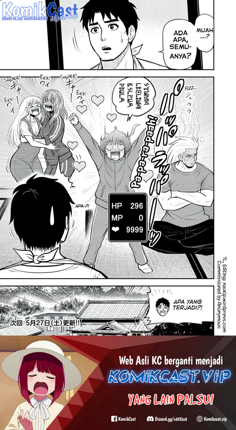 Orenchi ni Kita Onna Kishi to: Inakagurashi suru Koto ni Natta Ken Chapter 108 Gambar 19