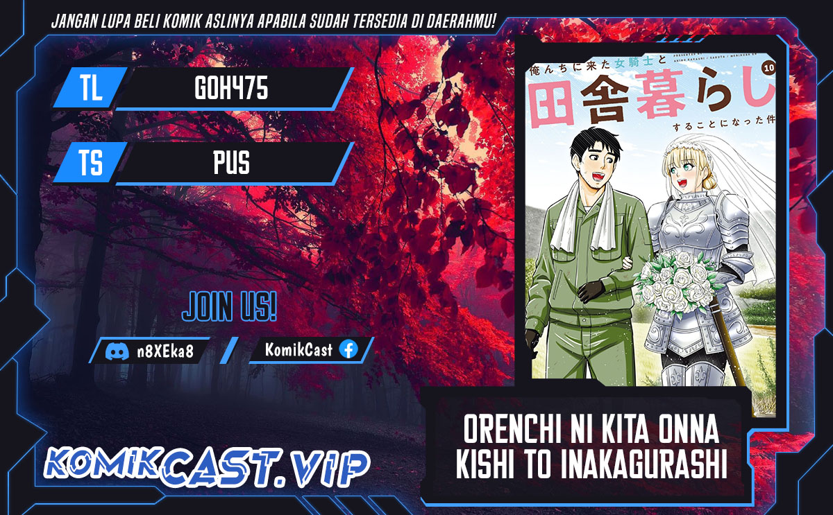 Orenchi ni Kita Onna Kishi to: Inakagurashi suru Koto ni Natta Ken Chapter 109 Gambar 1