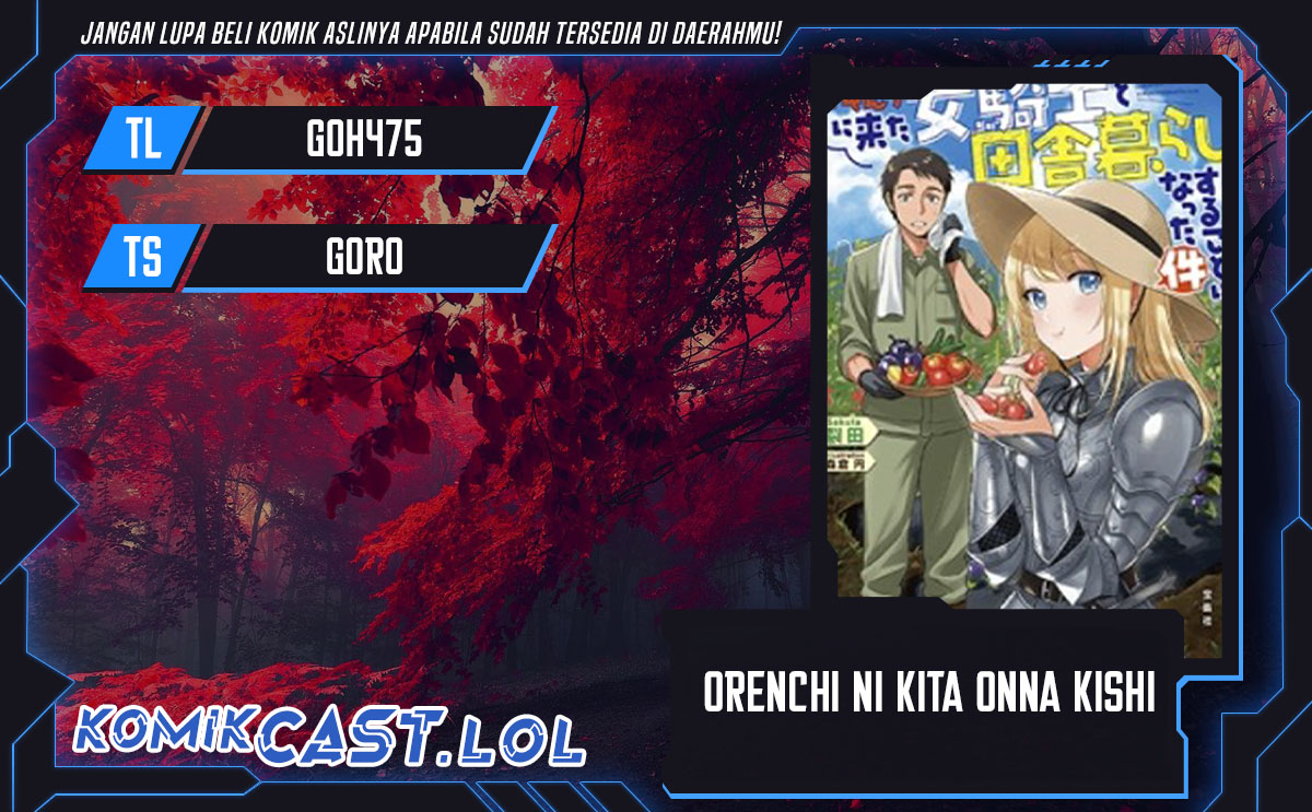 Orenchi ni Kita Onna Kishi to: Inakagurashi suru Koto ni Natta Ken Chapter 115 Gambar 1