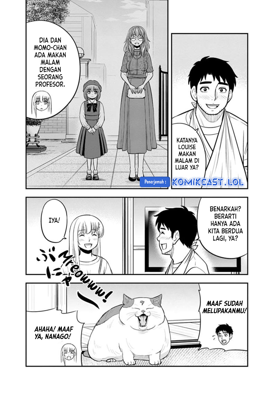Orenchi ni Kita Onna Kishi to: Inakagurashi suru Koto ni Natta Ken Chapter 115 Gambar 13