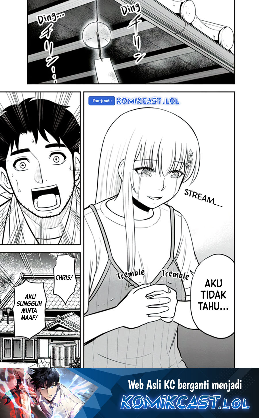 Orenchi ni Kita Onna Kishi to: Inakagurashi suru Koto ni Natta Ken Chapter 115 Gambar 20