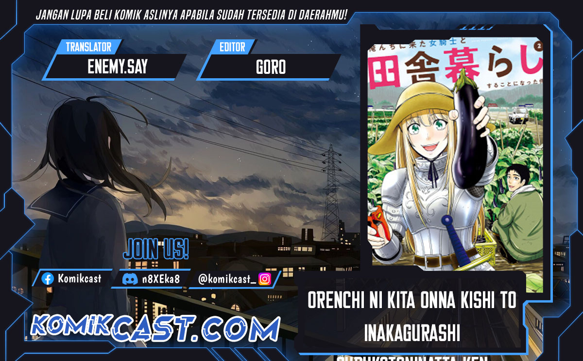 Orenchi ni Kita Onna Kishi to: Inakagurashi suru Koto ni Natta Ken Chapter 117 Gambar 1