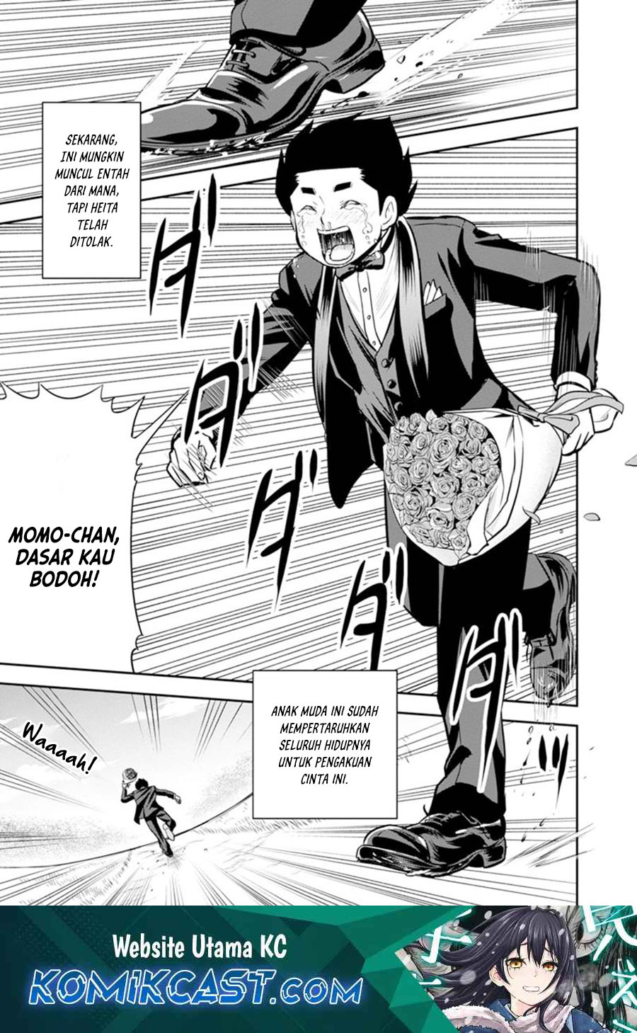 Orenchi ni Kita Onna Kishi to: Inakagurashi suru Koto ni Natta Ken Chapter 119 Gambar 2