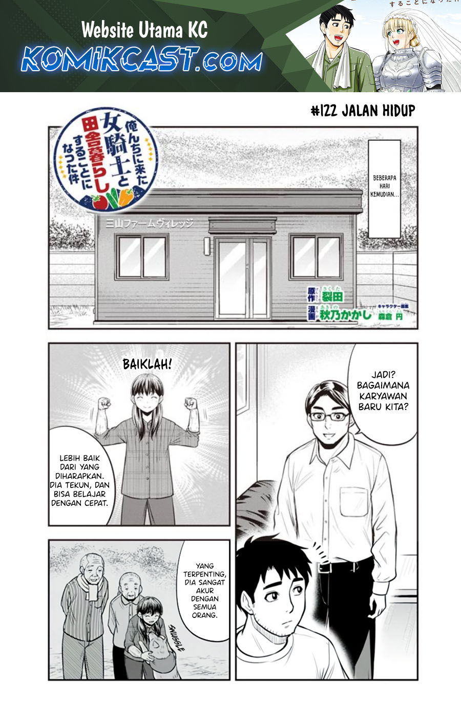 Orenchi ni Kita Onna Kishi to: Inakagurashi suru Koto ni Natta Ken Chapter 122 Gambar 2