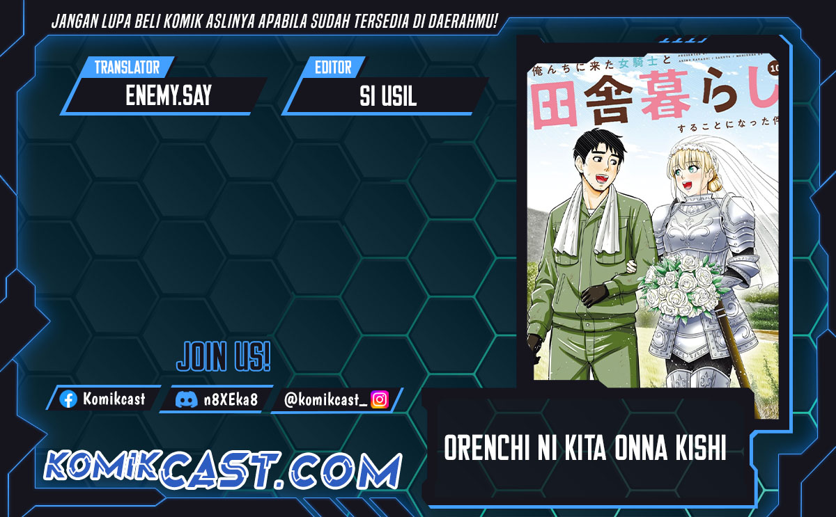Orenchi ni Kita Onna Kishi to: Inakagurashi suru Koto ni Natta Ken Chapter 123 Gambar 1