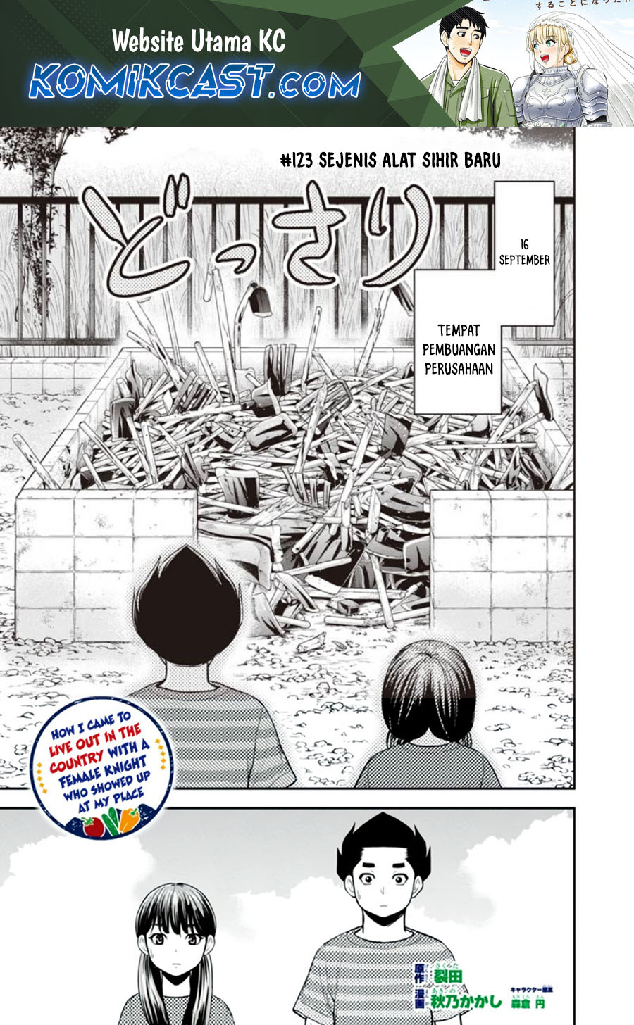 Orenchi ni Kita Onna Kishi to: Inakagurashi suru Koto ni Natta Ken Chapter 123 Gambar 2