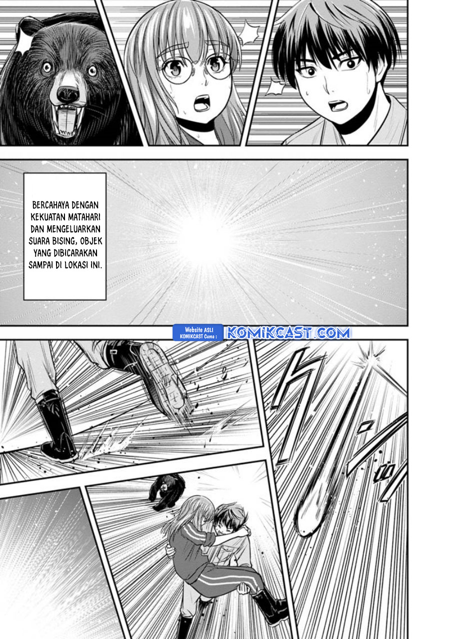Orenchi ni Kita Onna Kishi to: Inakagurashi suru Koto ni Natta Ken Chapter 125 Gambar 8