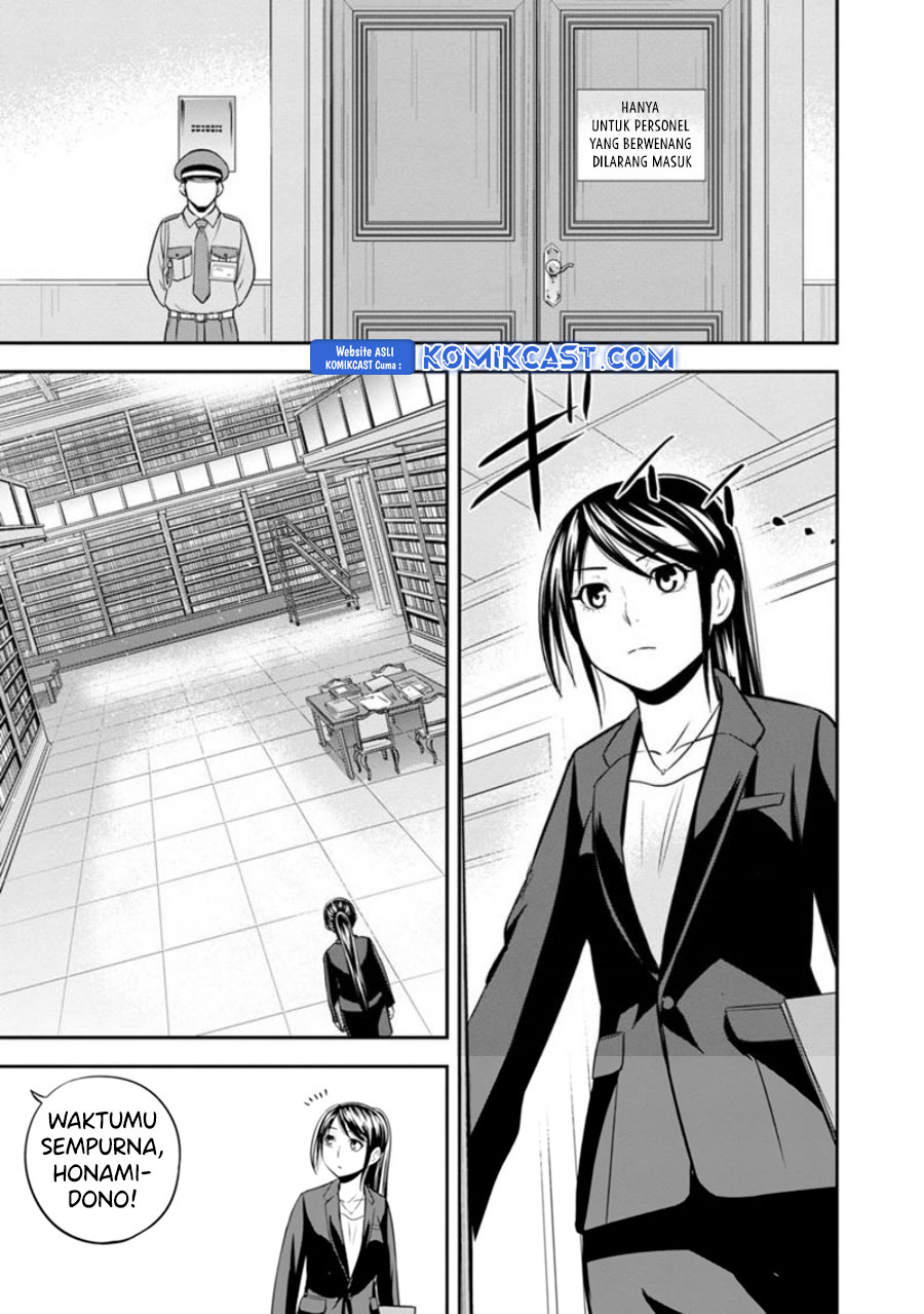 Orenchi ni Kita Onna Kishi to: Inakagurashi suru Koto ni Natta Ken Chapter 125 Gambar 18