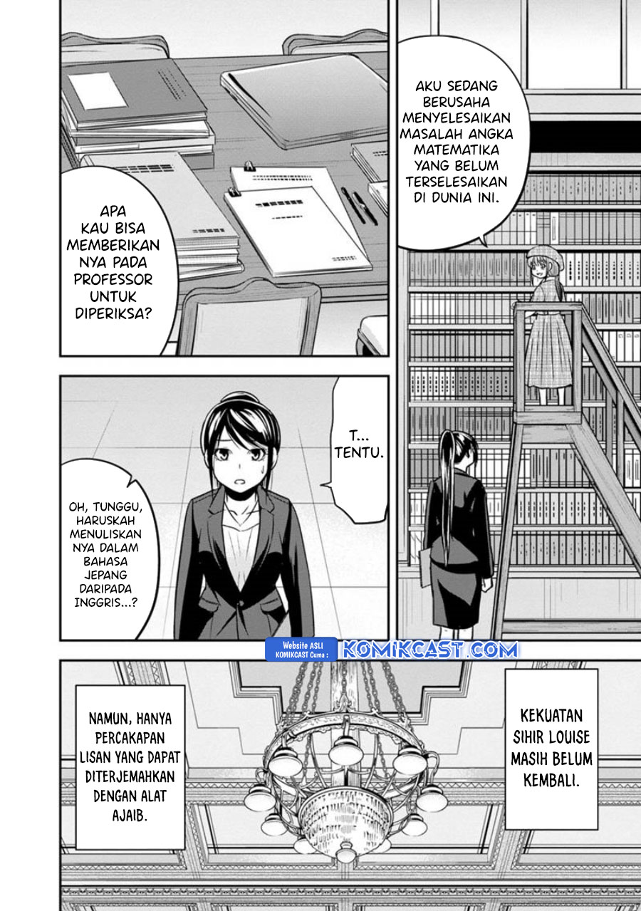 Orenchi ni Kita Onna Kishi to: Inakagurashi suru Koto ni Natta Ken Chapter 125 Gambar 19