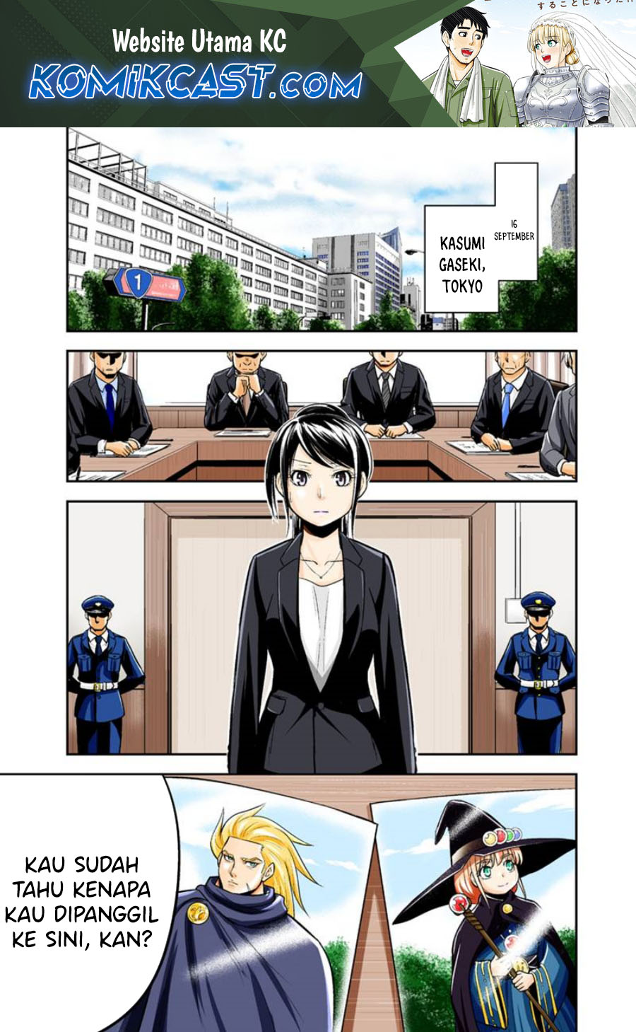 Orenchi ni Kita Onna Kishi to: Inakagurashi suru Koto ni Natta Ken Chapter 126 Gambar 2