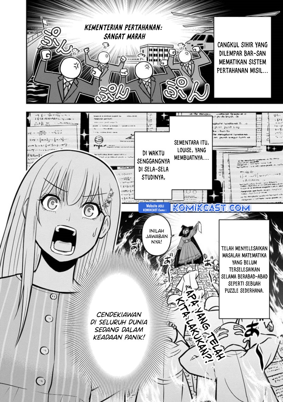 Orenchi ni Kita Onna Kishi to: Inakagurashi suru Koto ni Natta Ken Chapter 126 Gambar 6