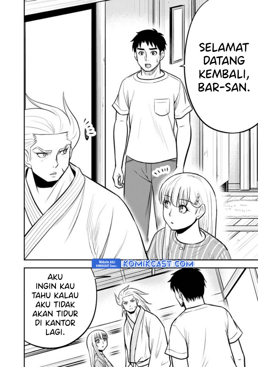 Orenchi ni Kita Onna Kishi to: Inakagurashi suru Koto ni Natta Ken Chapter 126 Gambar 18