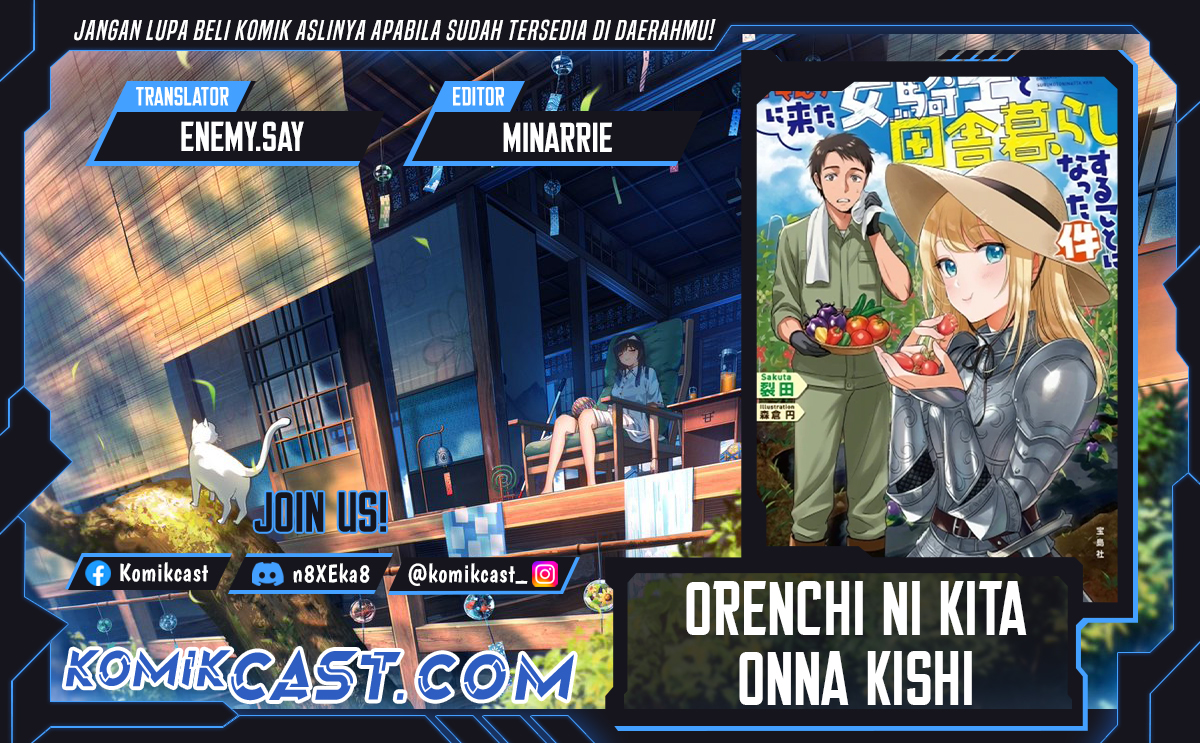 Orenchi ni Kita Onna Kishi to: Inakagurashi suru Koto ni Natta Ken Chapter 142 Gambar 1
