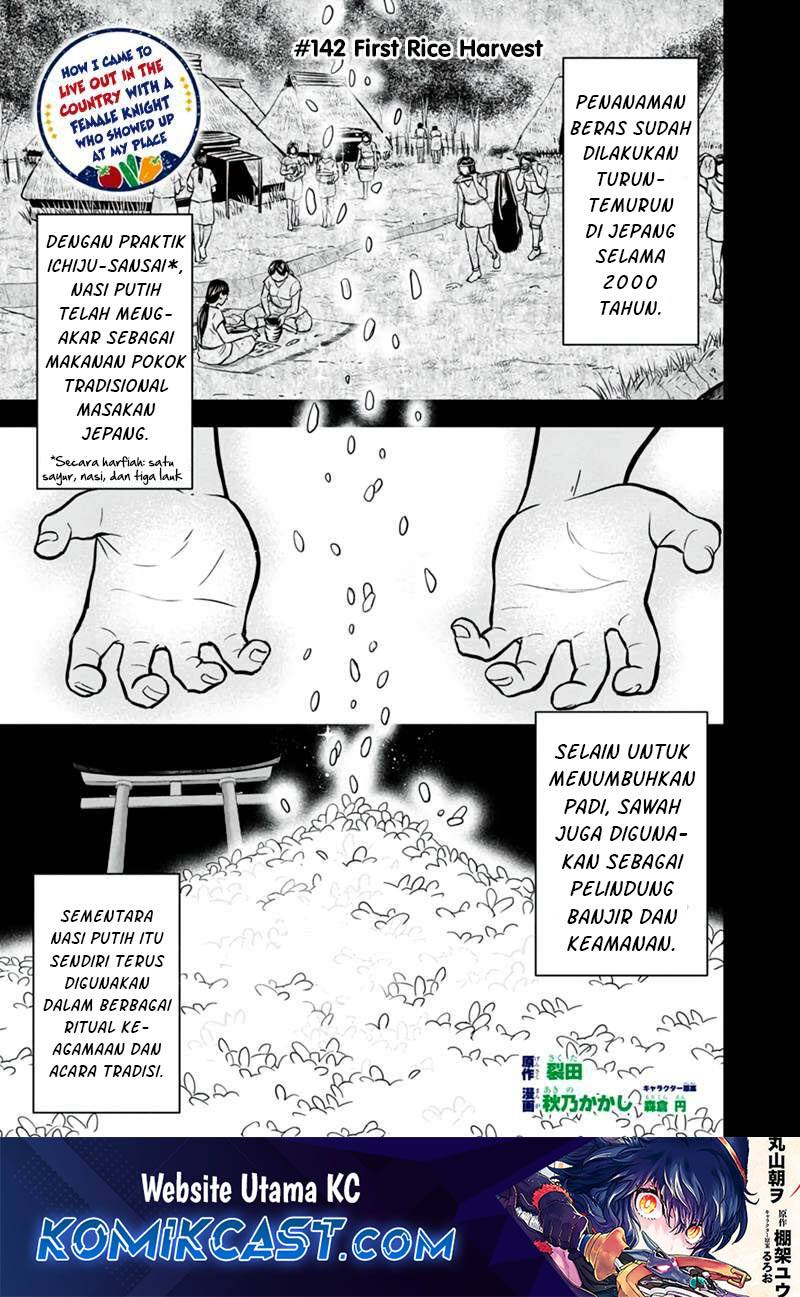 Orenchi ni Kita Onna Kishi to: Inakagurashi suru Koto ni Natta Ken Chapter 142 Gambar 2