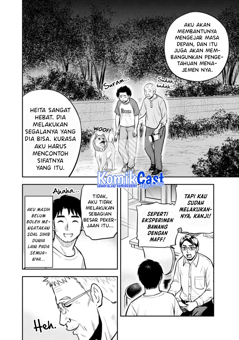 Orenchi ni Kita Onna Kishi to: Inakagurashi suru Koto ni Natta Ken Chapter 143 Gambar 11