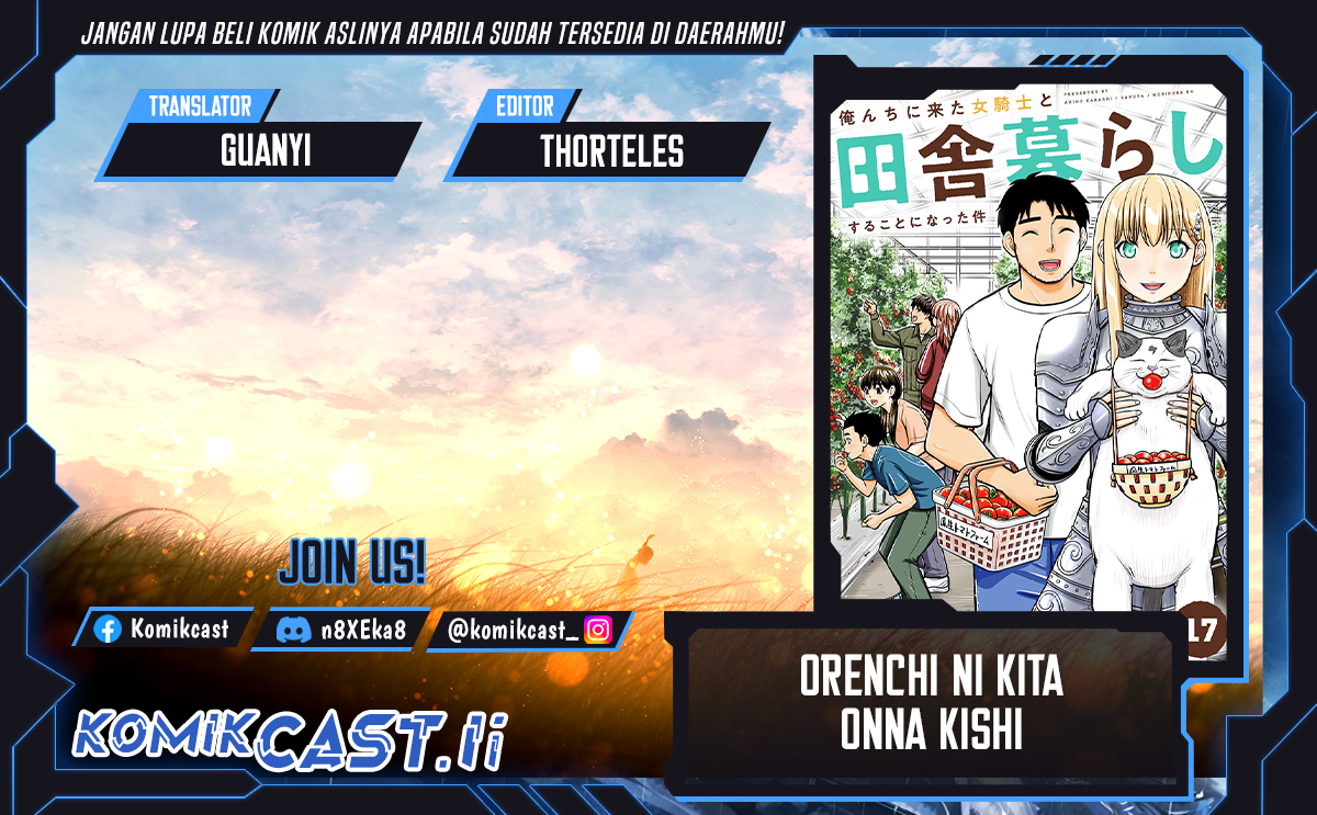Orenchi ni Kita Onna Kishi to: Inakagurashi suru Koto ni Natta Ken Chapter 148 Gambar 1