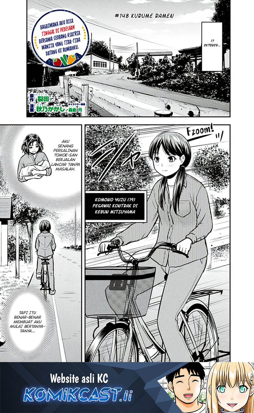 Orenchi ni Kita Onna Kishi to: Inakagurashi suru Koto ni Natta Ken Chapter 148 Gambar 2