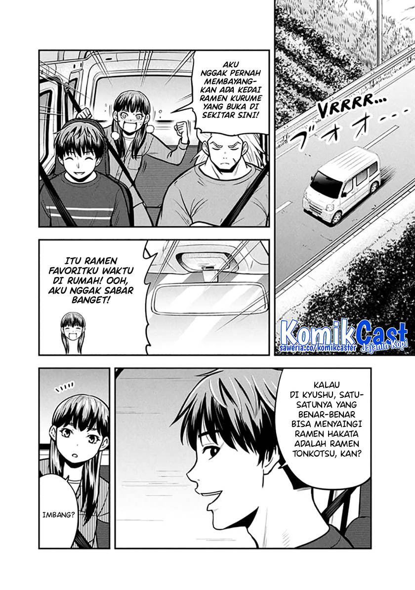 Orenchi ni Kita Onna Kishi to: Inakagurashi suru Koto ni Natta Ken Chapter 148 Gambar 9