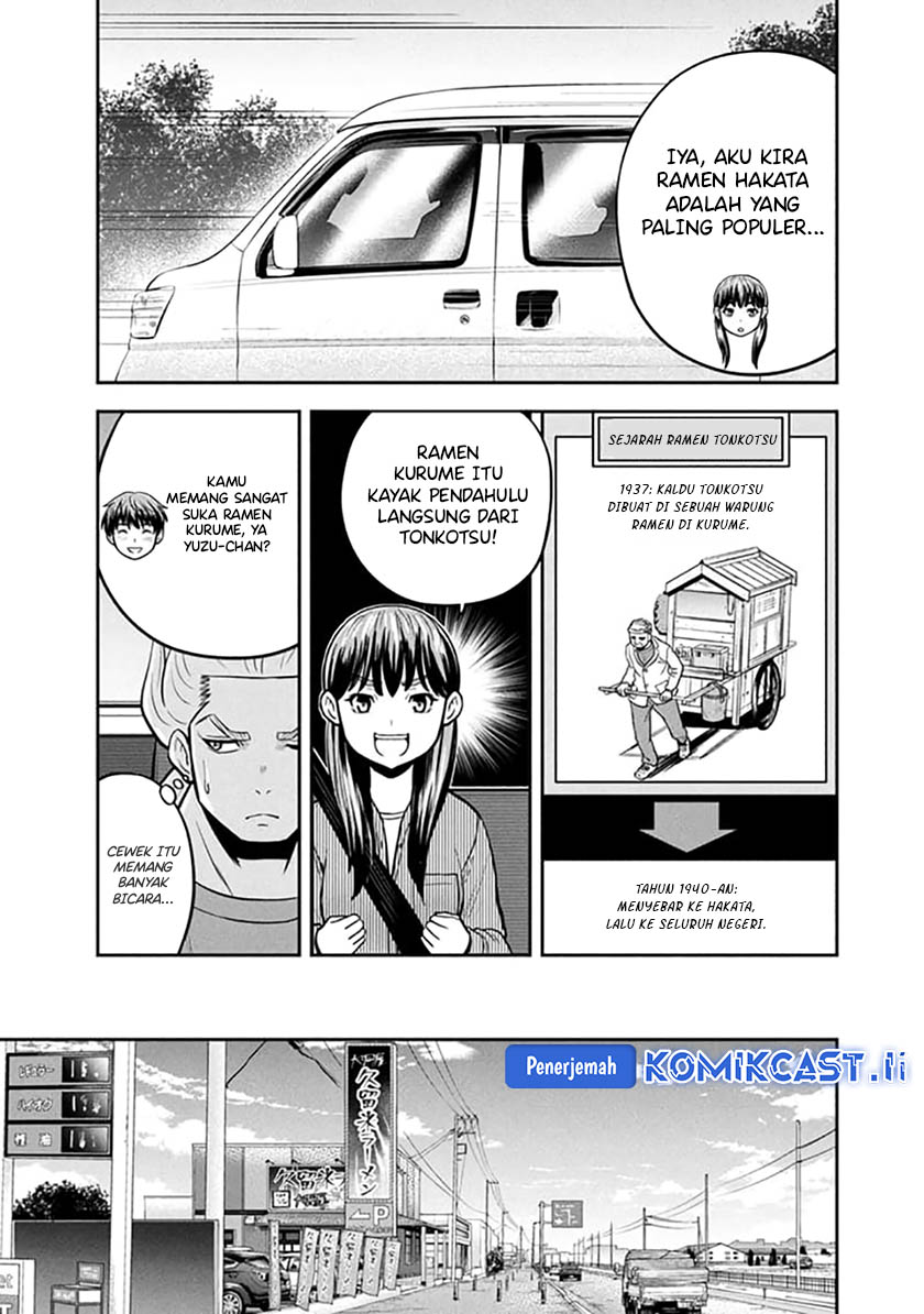 Orenchi ni Kita Onna Kishi to: Inakagurashi suru Koto ni Natta Ken Chapter 148 Gambar 10