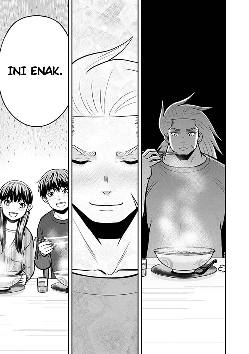 Orenchi ni Kita Onna Kishi to: Inakagurashi suru Koto ni Natta Ken Chapter 148 Gambar 16