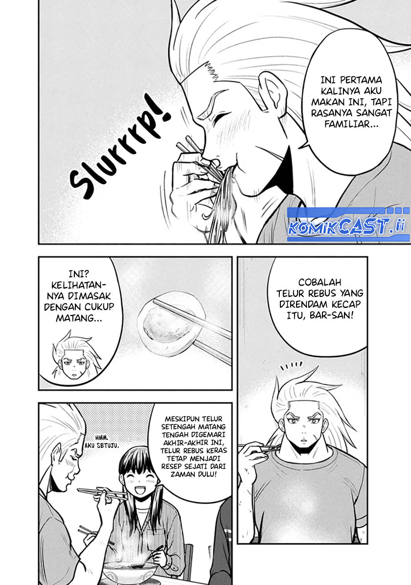 Orenchi ni Kita Onna Kishi to: Inakagurashi suru Koto ni Natta Ken Chapter 148 Gambar 17