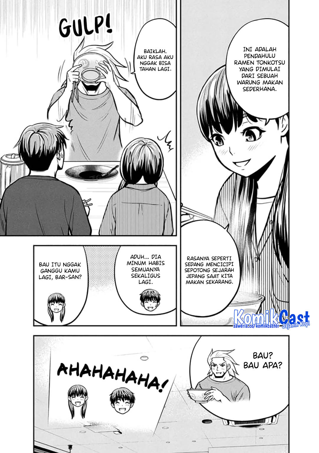 Orenchi ni Kita Onna Kishi to: Inakagurashi suru Koto ni Natta Ken Chapter 148 Gambar 18