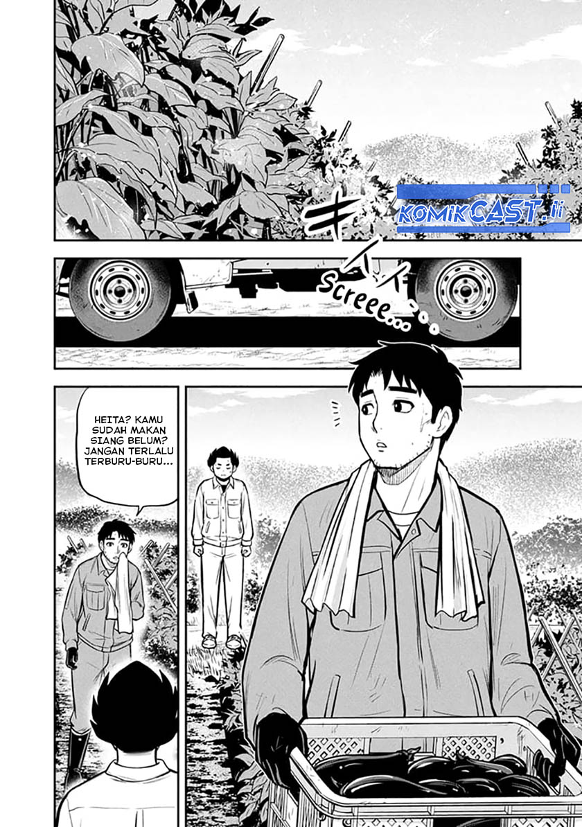 Orenchi ni Kita Onna Kishi to: Inakagurashi suru Koto ni Natta Ken Chapter 151 Gambar 11