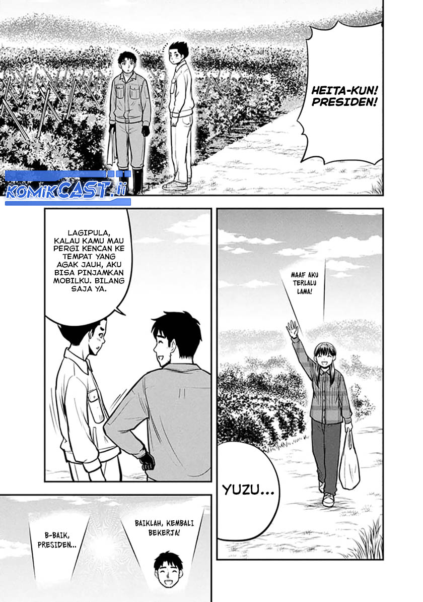 Orenchi ni Kita Onna Kishi to: Inakagurashi suru Koto ni Natta Ken Chapter 151 Gambar 14