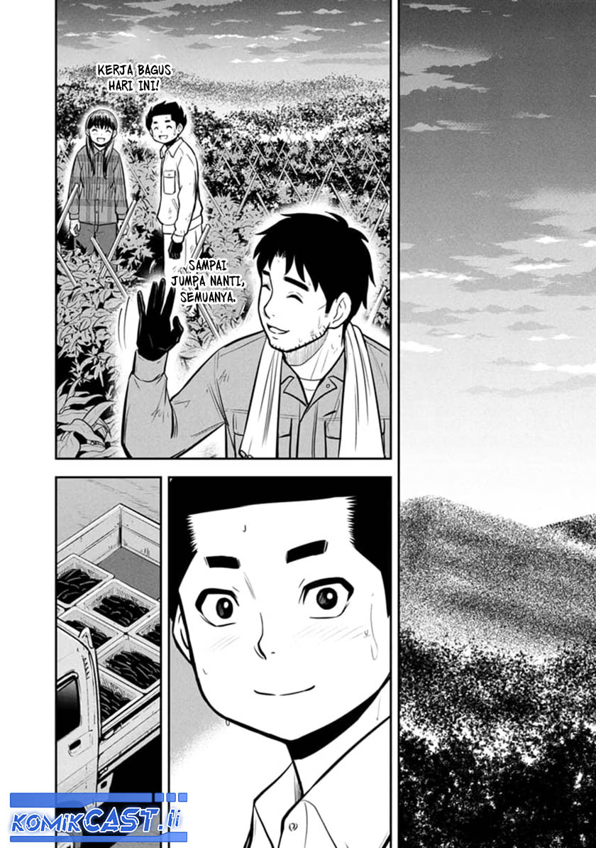 Orenchi ni Kita Onna Kishi to: Inakagurashi suru Koto ni Natta Ken Chapter 151 Gambar 15