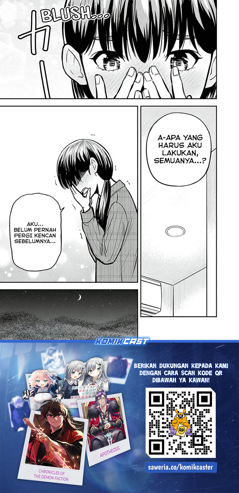 Orenchi ni Kita Onna Kishi to: Inakagurashi suru Koto ni Natta Ken Chapter 151 Gambar 20