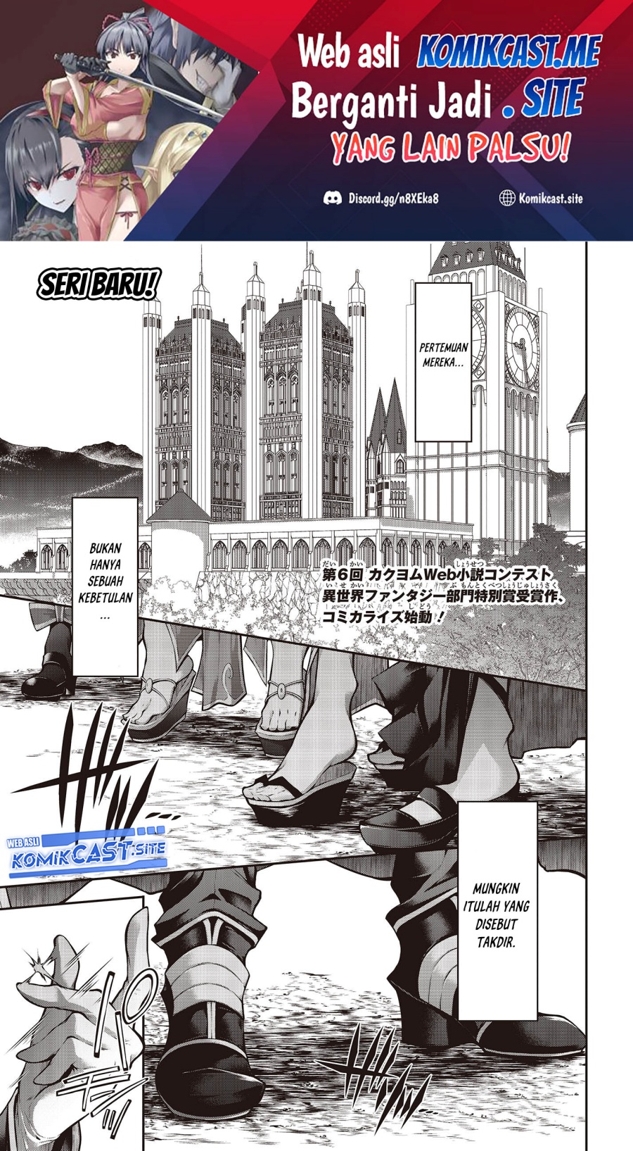 Oritsu Majutsu Gakuin no Kichiku Koshi Chapter 01 Gambar 2