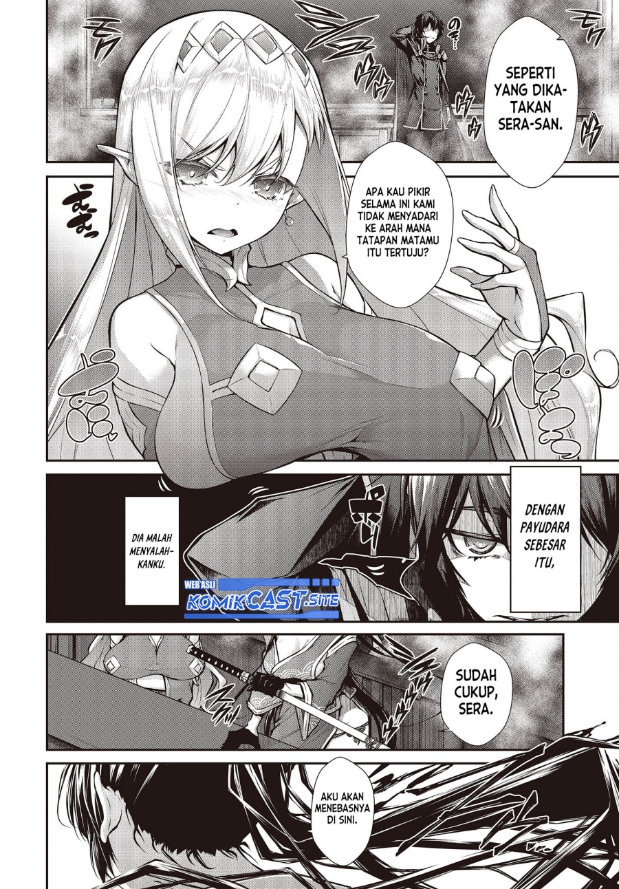 Oritsu Majutsu Gakuin no Kichiku Koshi Chapter 01 Gambar 10