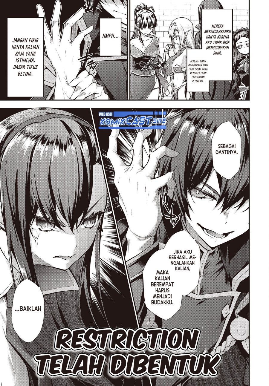 Oritsu Majutsu Gakuin no Kichiku Koshi Chapter 01 Gambar 15