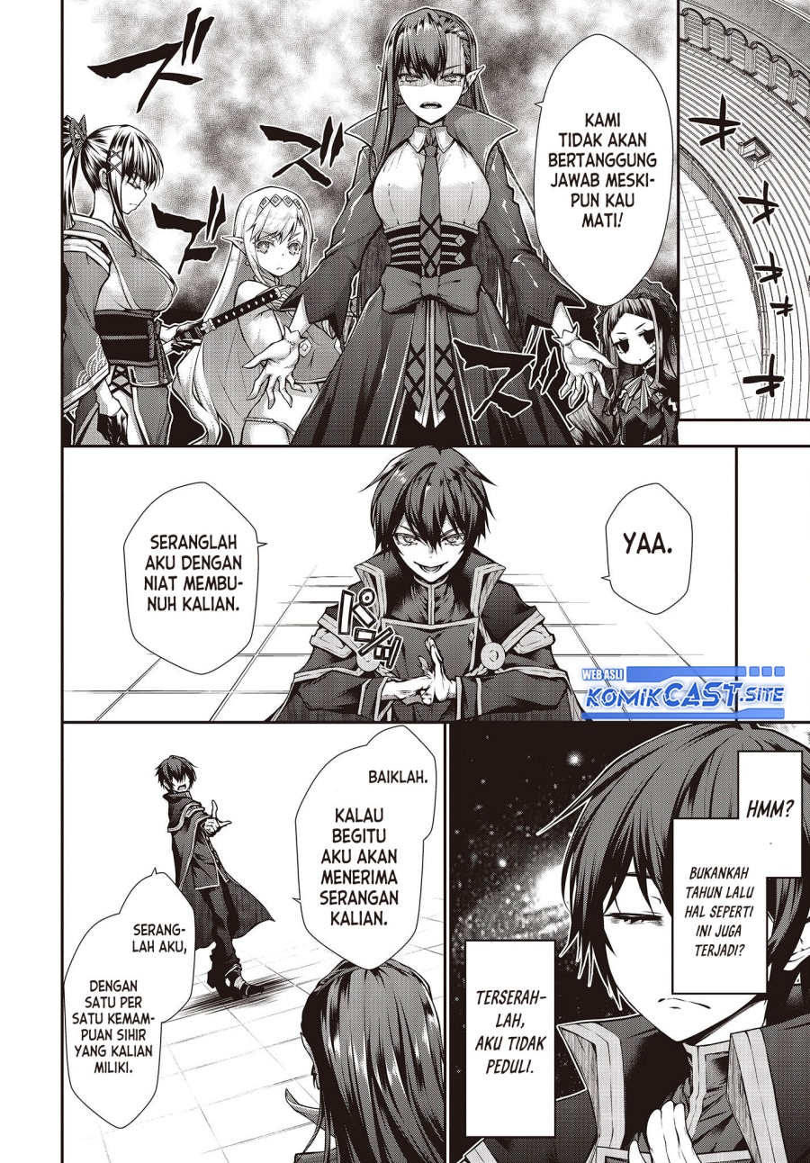 Oritsu Majutsu Gakuin no Kichiku Koshi Chapter 01 Gambar 16