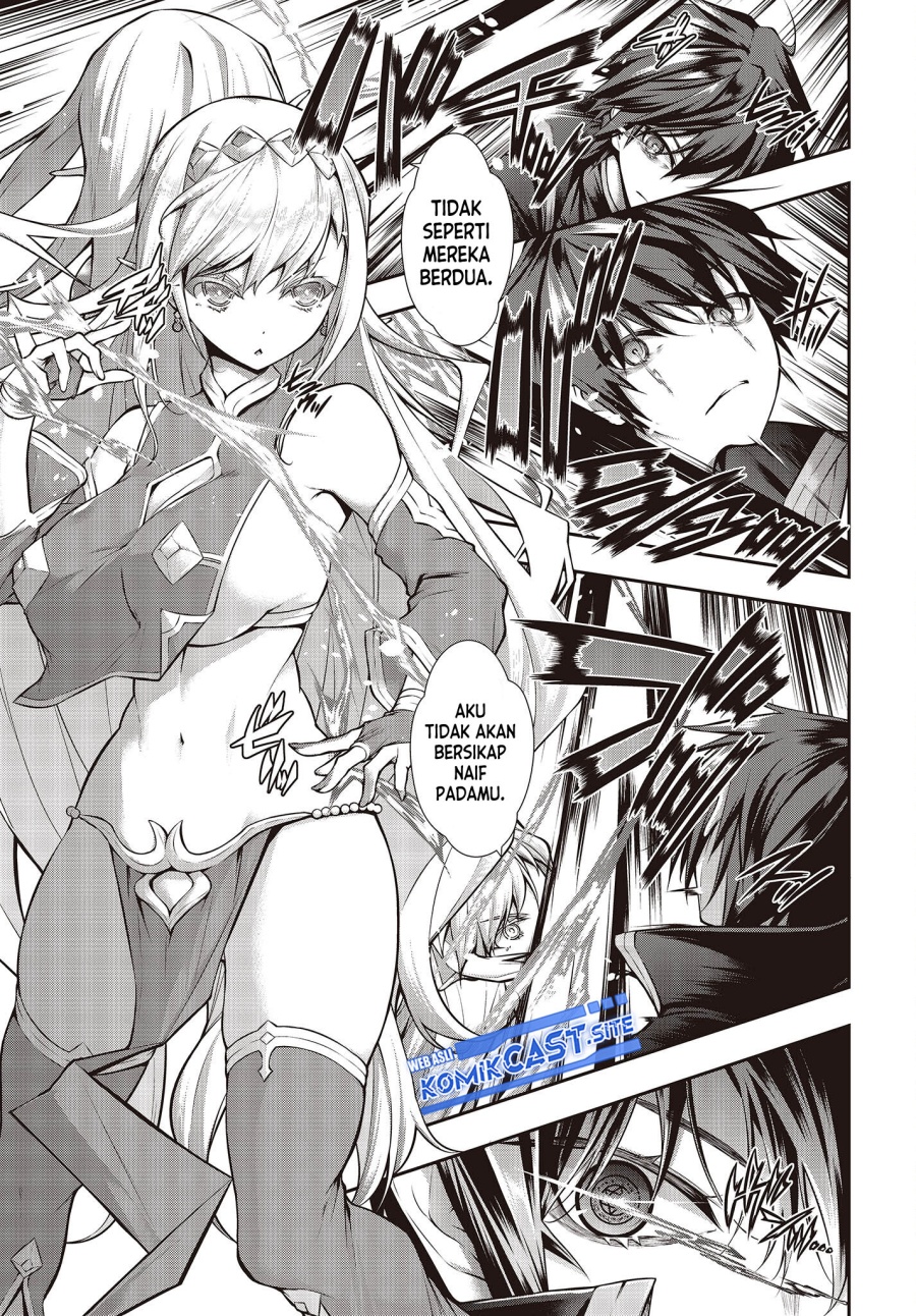 Oritsu Majutsu Gakuin no Kichiku Koshi Chapter 01 Gambar 25
