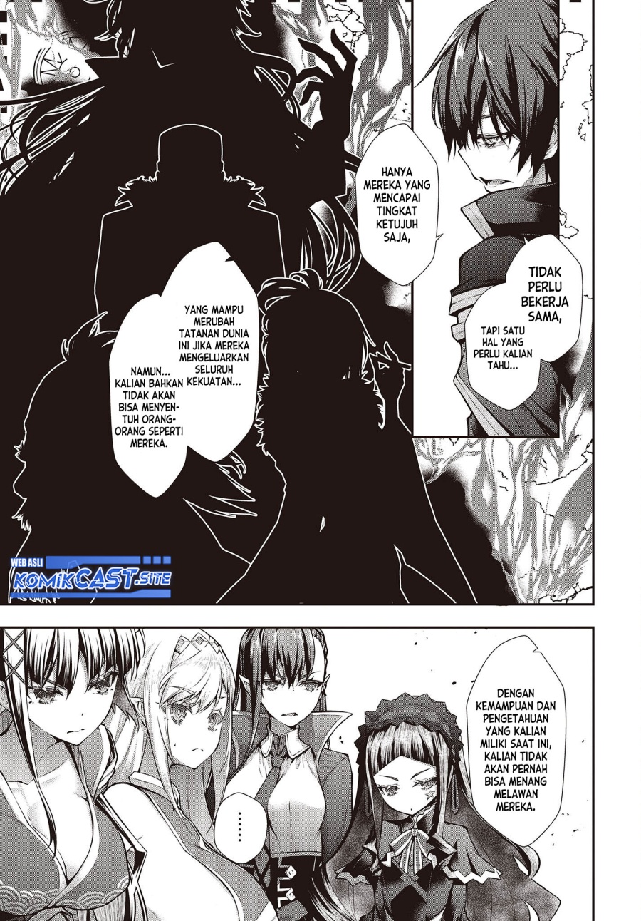 Oritsu Majutsu Gakuin no Kichiku Koshi Chapter 01 Gambar 35