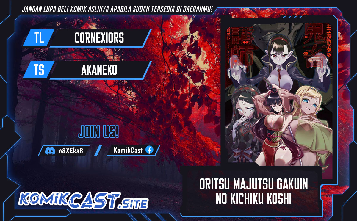 Oritsu Majutsu Gakuin no Kichiku Koshi Chapter 05 Gambar 1