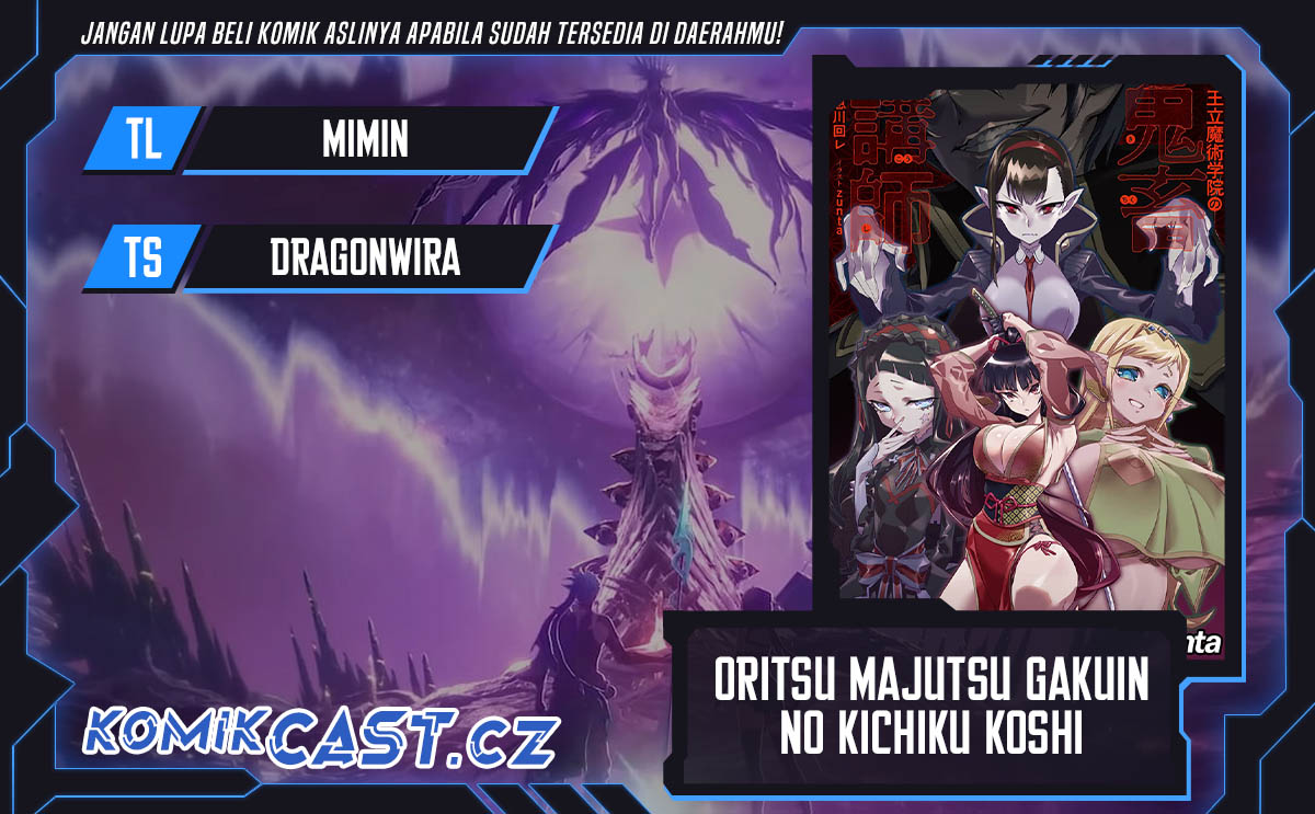 Oritsu Majutsu Gakuin no Kichiku Koshi Chapter 14 Gambar 1