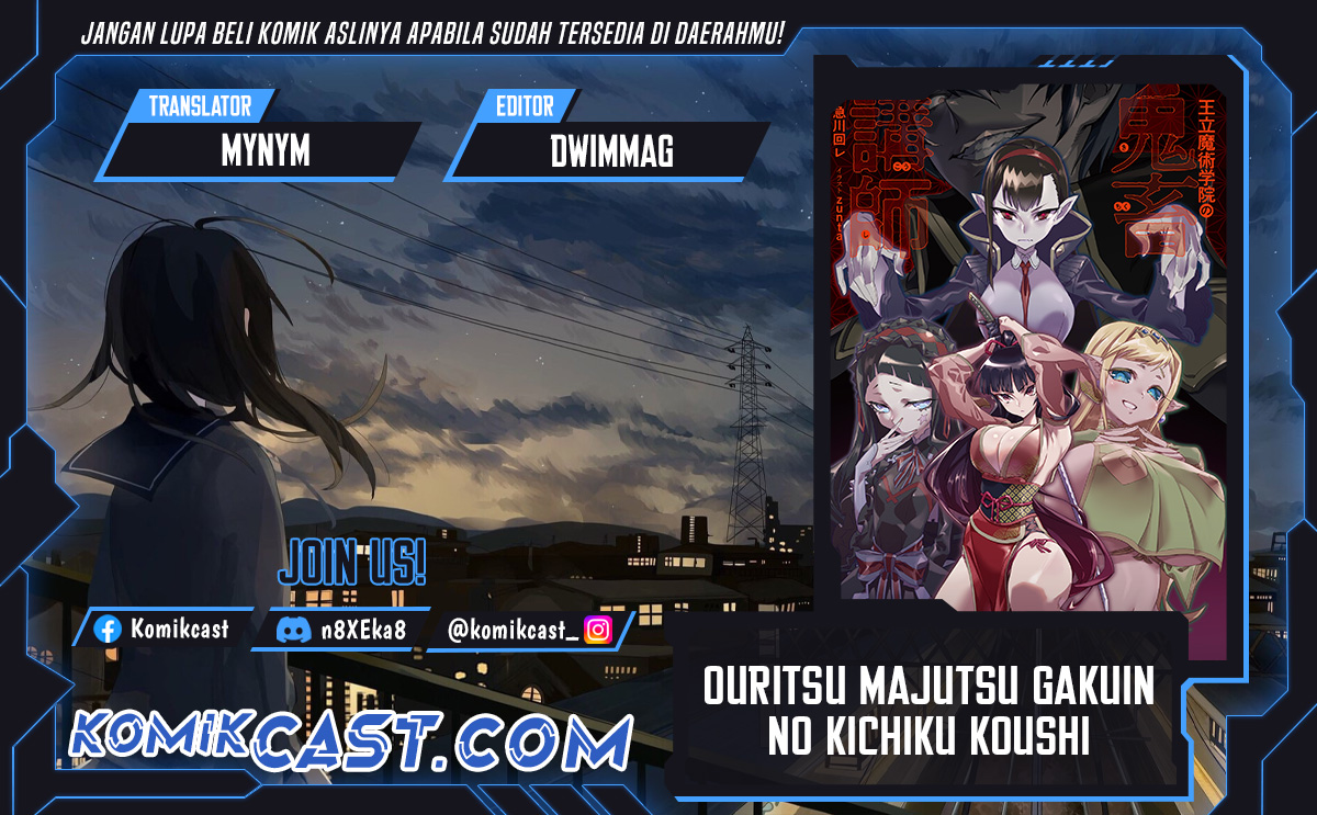 Oritsu Majutsu Gakuin no Kichiku Koshi Chapter 15 Gambar 1
