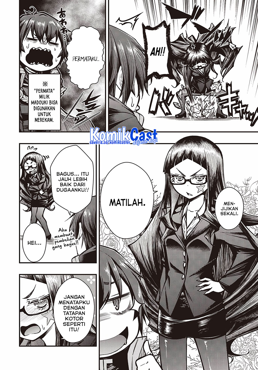 Oritsu Majutsu Gakuin no Kichiku Koshi Chapter 15 Gambar 3