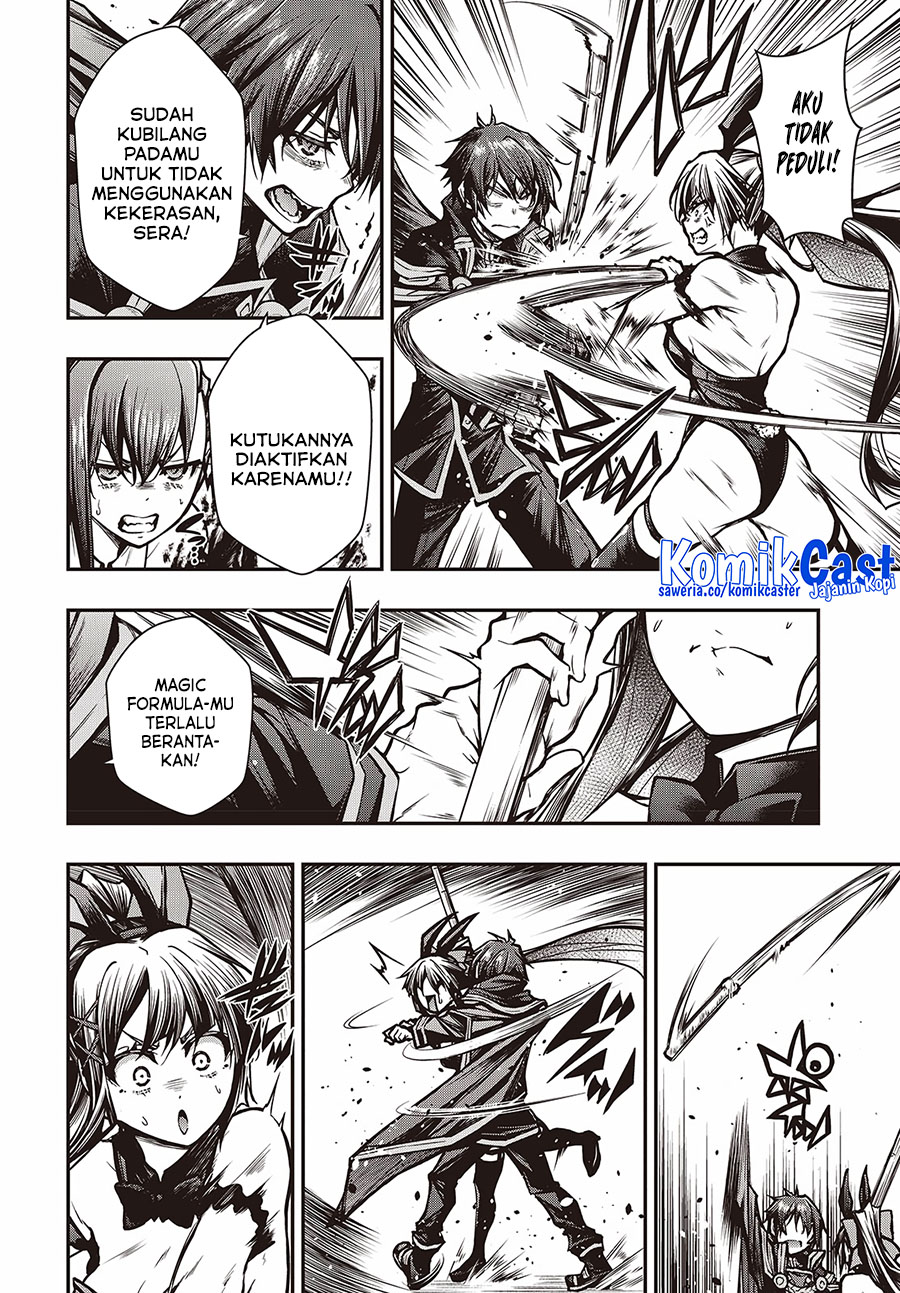 Oritsu Majutsu Gakuin no Kichiku Koshi Chapter 15 Gambar 12