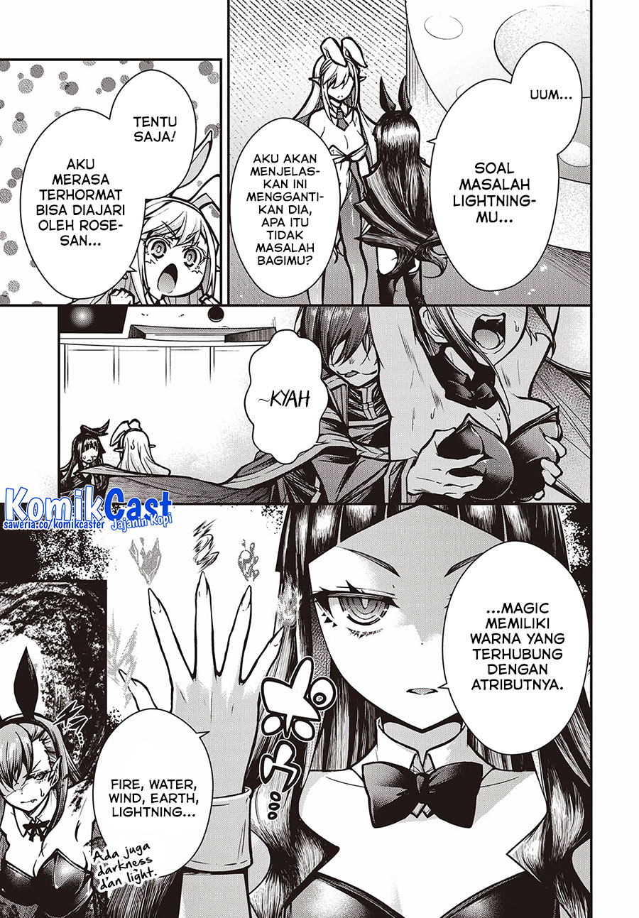 Oritsu Majutsu Gakuin no Kichiku Koshi Chapter 15 Gambar 15