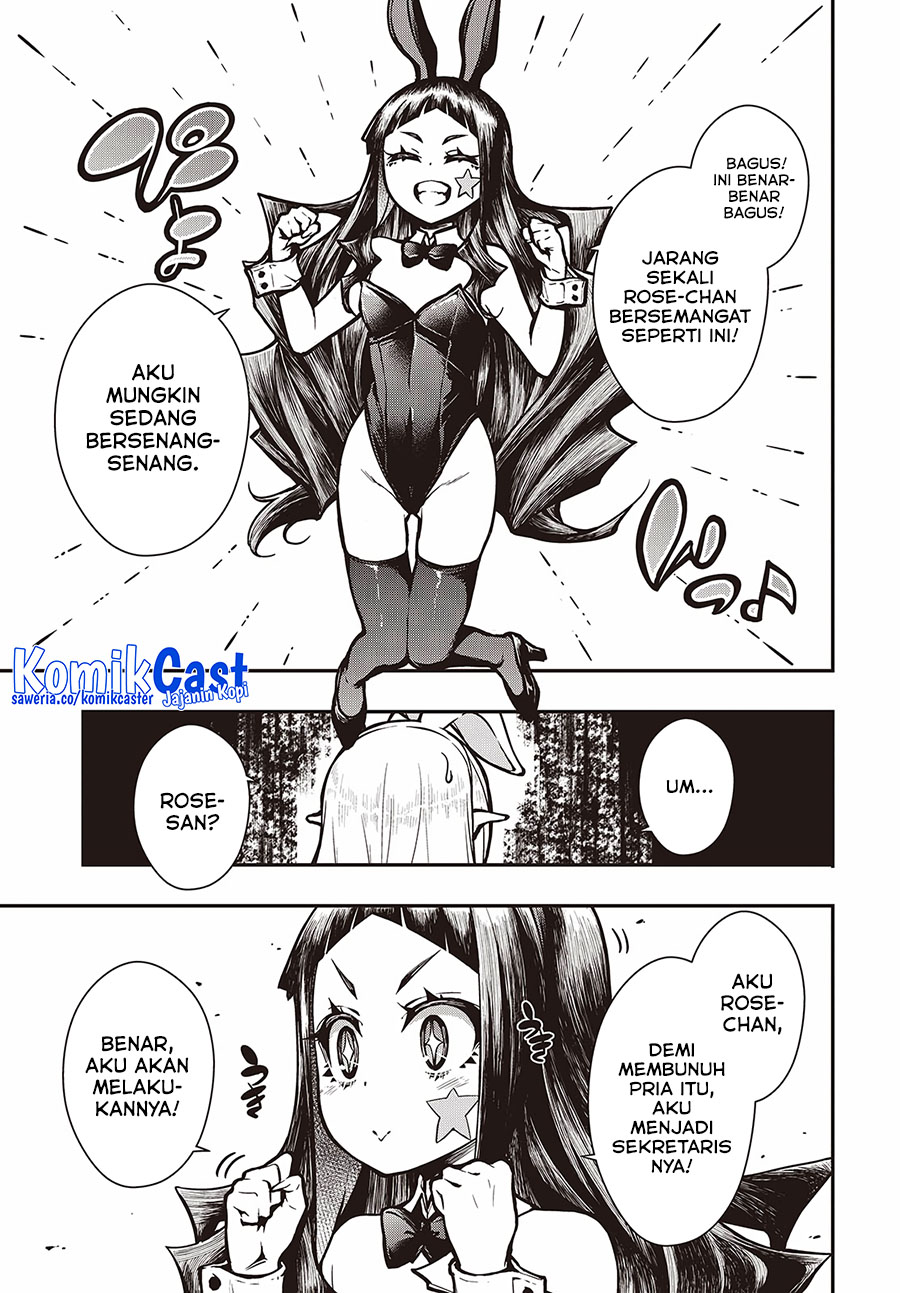 Oritsu Majutsu Gakuin no Kichiku Koshi Chapter 15 Gambar 21