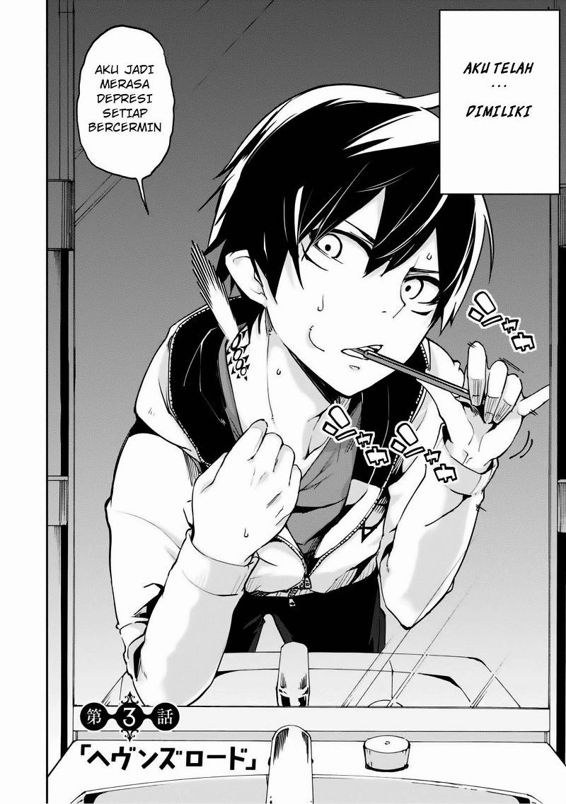 Oroka na Tenshi wa Akuma to Odoru Chapter 03 Gambar 7