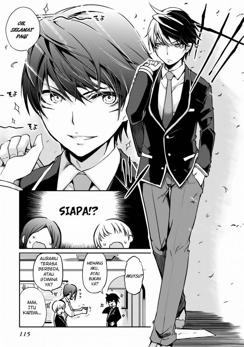 Oroka na Tenshi wa Akuma to Odoru Chapter 03 Gambar 10