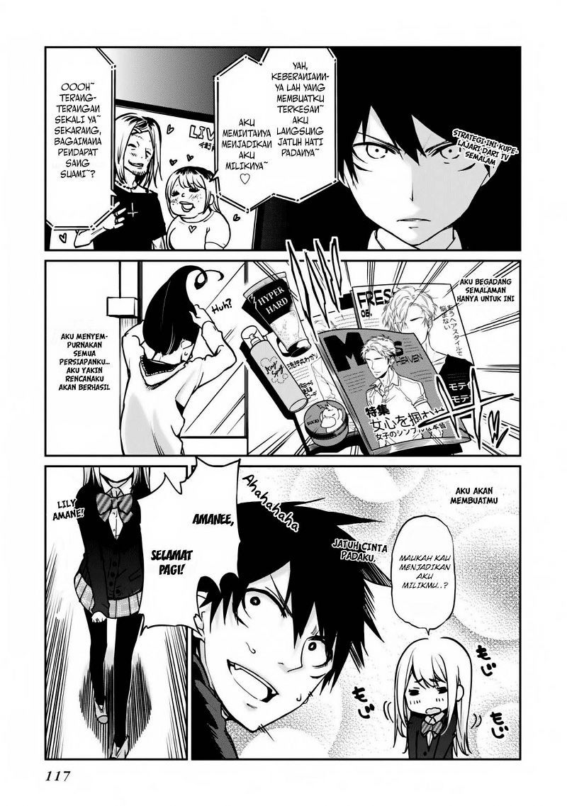Oroka na Tenshi wa Akuma to Odoru Chapter 03 Gambar 12