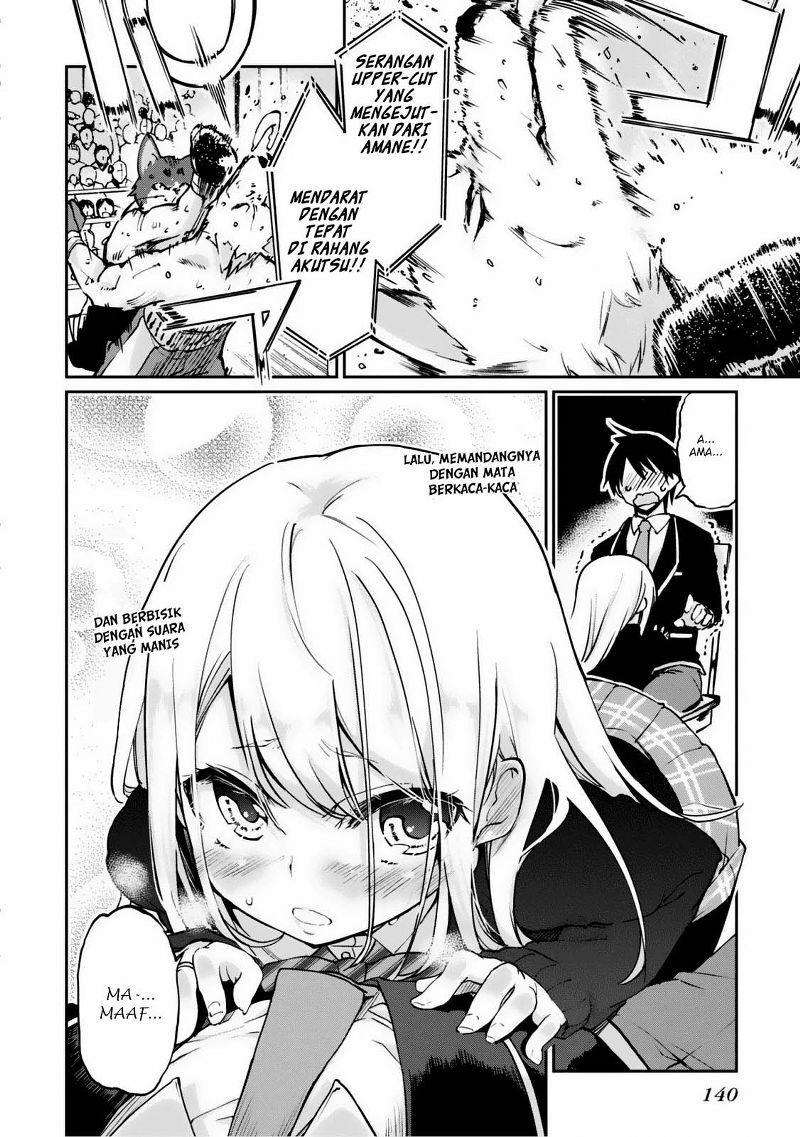 Oroka na Tenshi wa Akuma to Odoru Chapter 03 Gambar 35