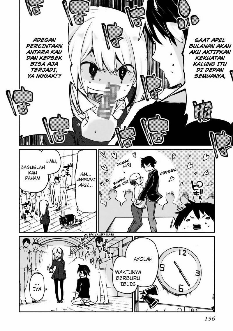 Oroka na Tenshi wa Akuma to Odoru Chapter 04 Gambar 14